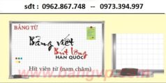 Bảng từ trắng hàn quốc treo tường